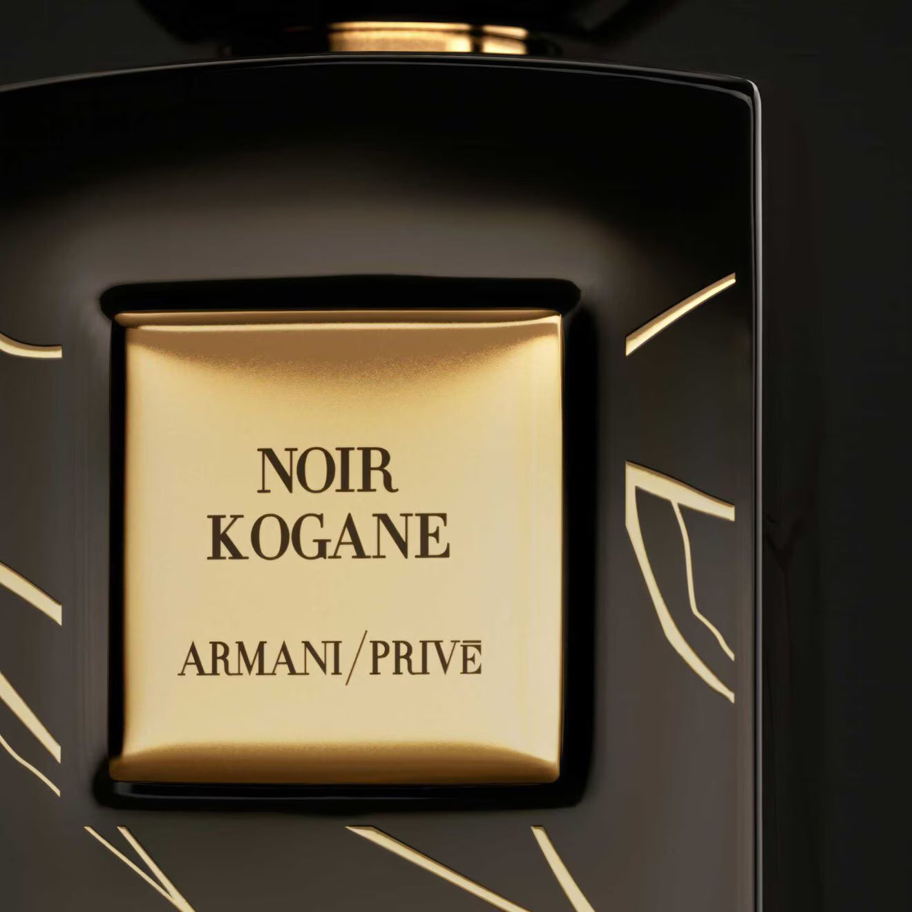 Privé Noir Kogane - Eau de Parfum